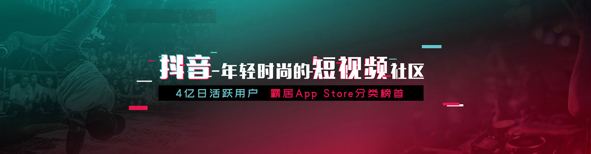 岱岳百度推广代理