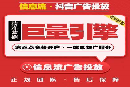 案例分享：SEM公司助力企业实现高效推广