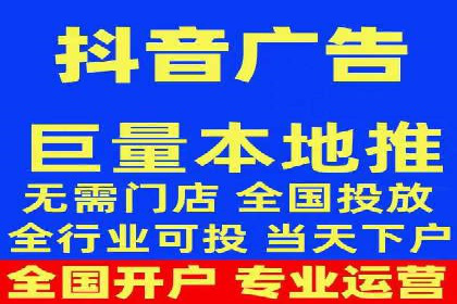 保险行业渠道开户返点案例